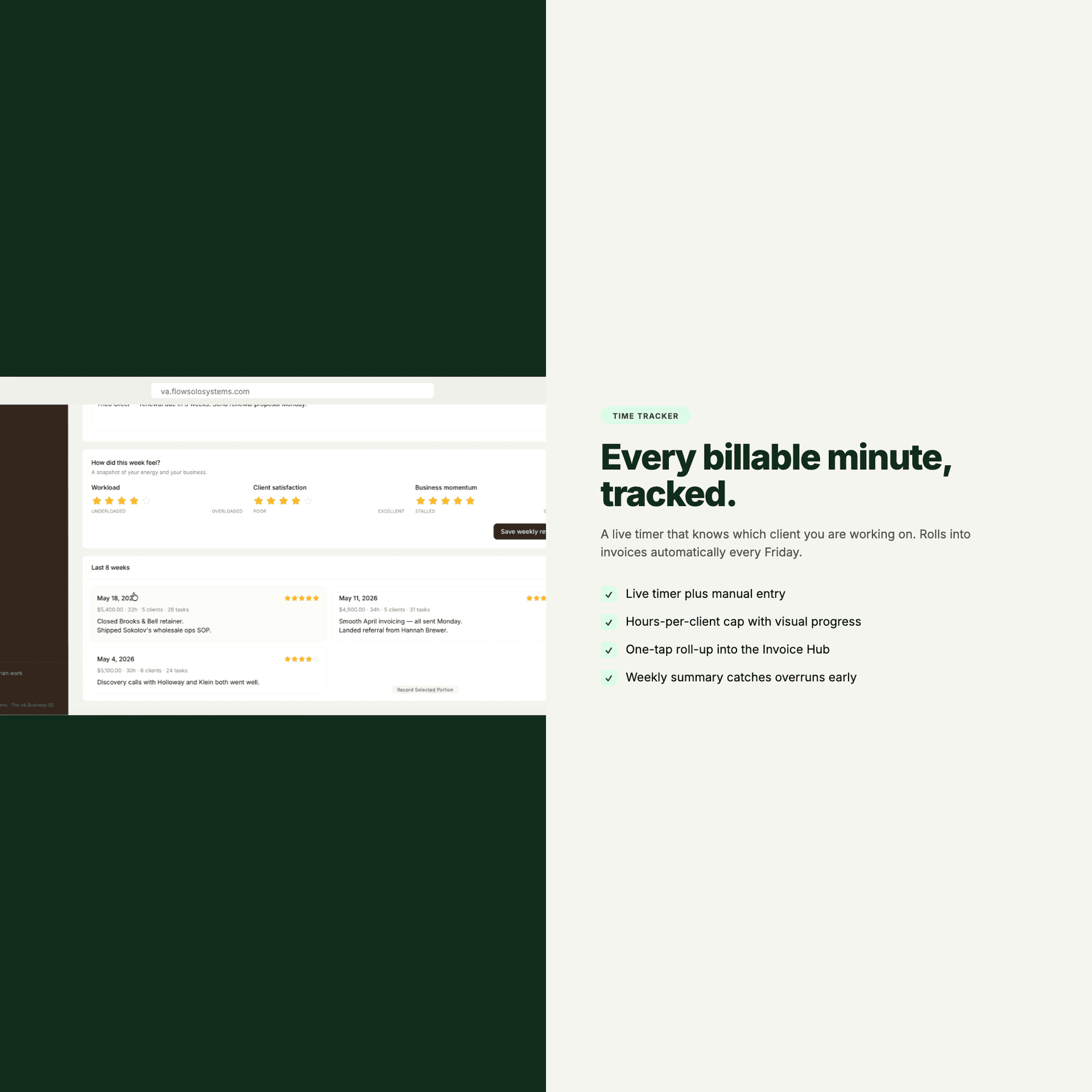 VA Business OS — another feature highlight